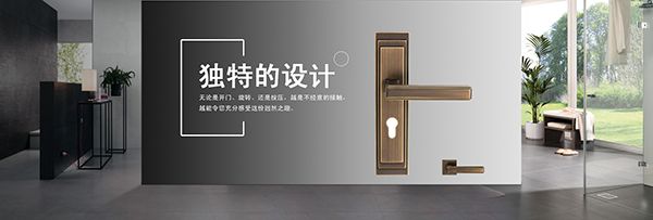 手机站banner2