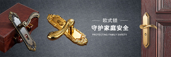 手机banner4